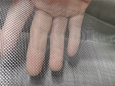 不鏽鋼（gāng）窗紗網